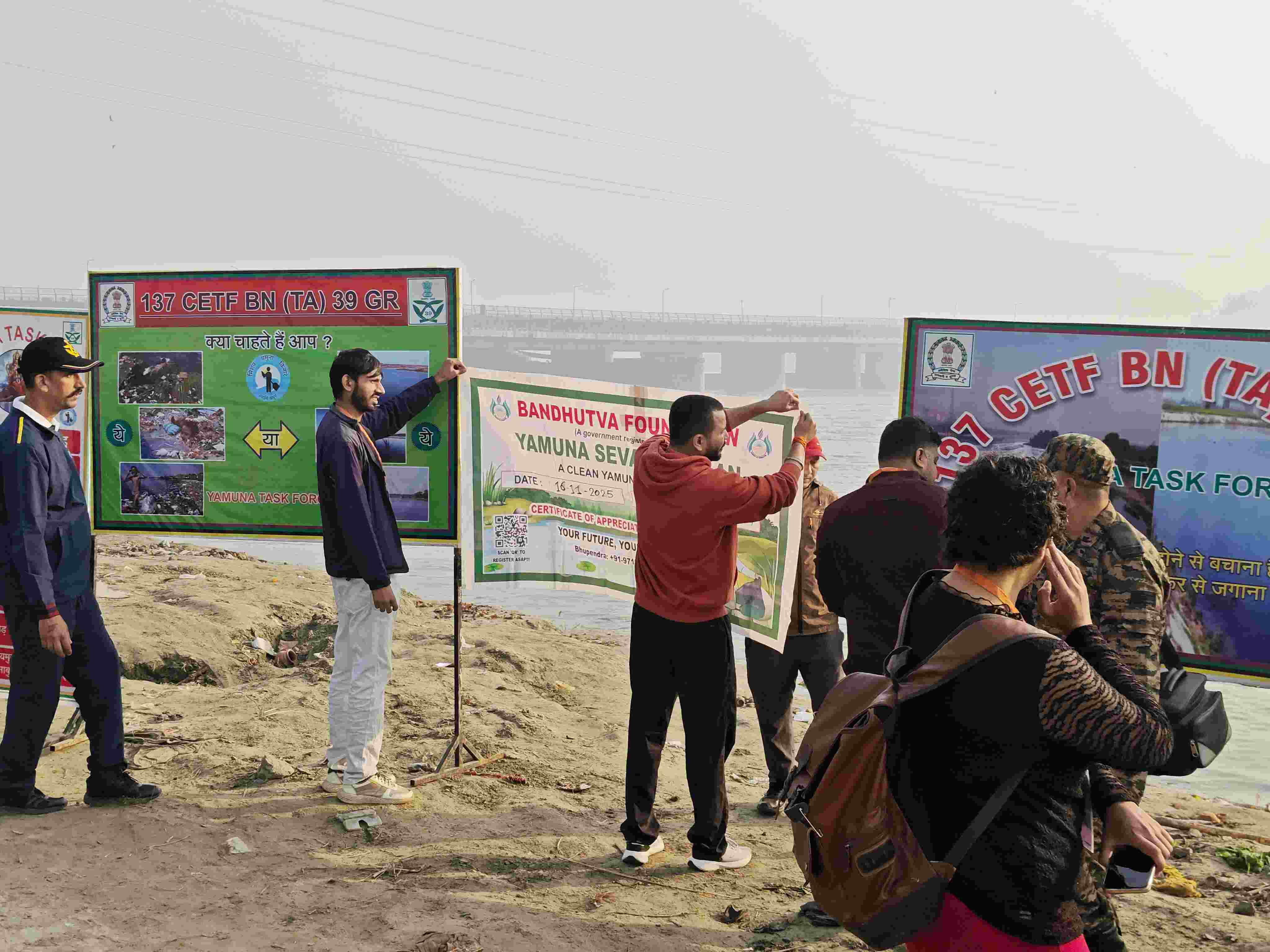 Event Image 1